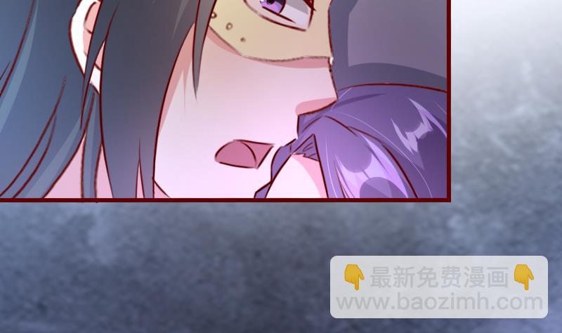 第51话 山洞温情-第51话