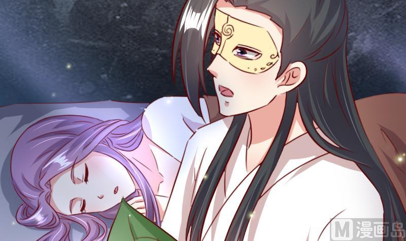 第51话 山洞温情-第51话