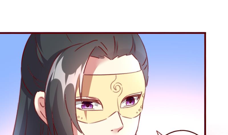 第51话 山洞温情-第51话