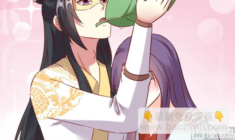 第51话 山洞温情-第51话