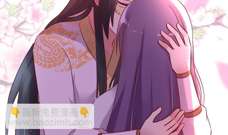 第51话 山洞温情-第51话