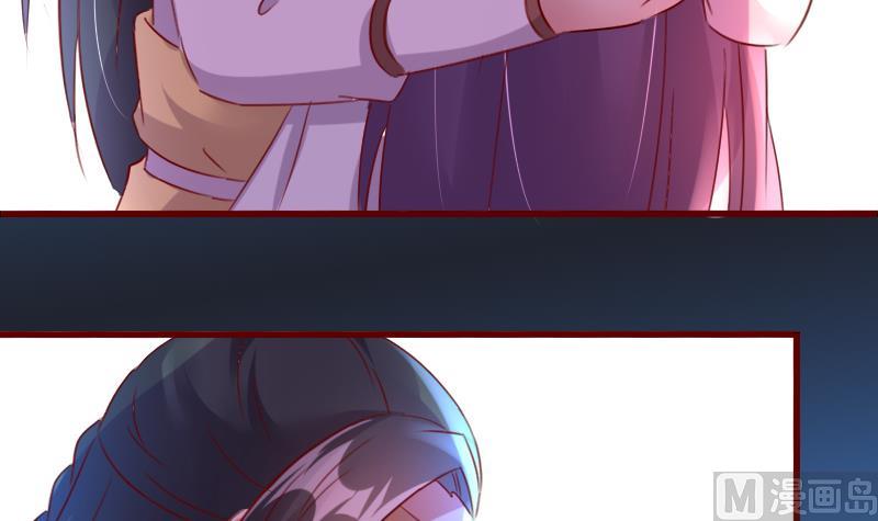 第51话 山洞温情-第51话