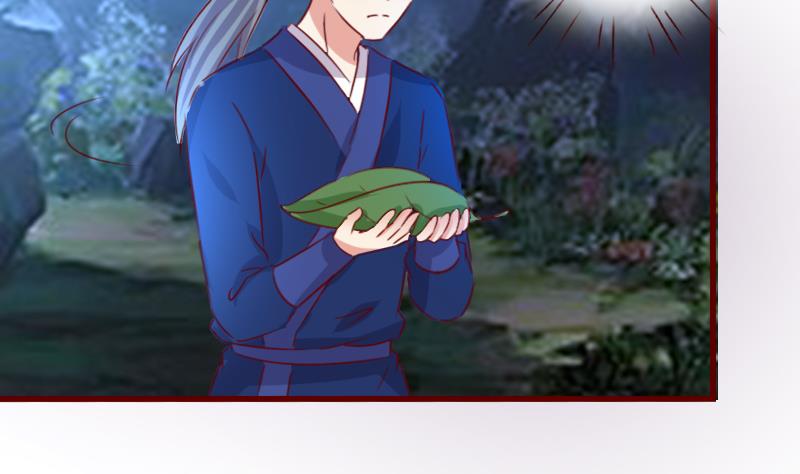 第51话 山洞温情-第51话