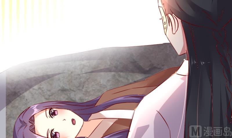 第53话 你想要我怎么报答？-第53话