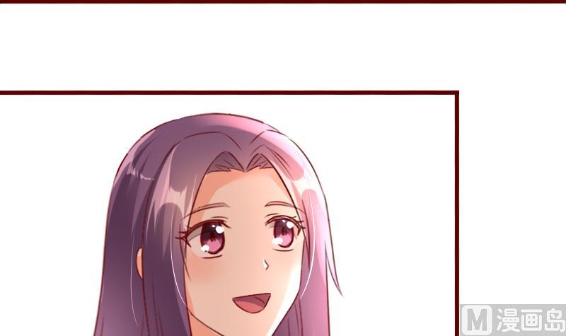 第53话 你想要我怎么报答？-第53话