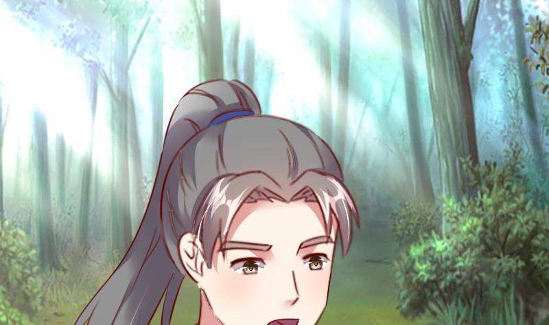 第53话 你想要我怎么报答？-第53话