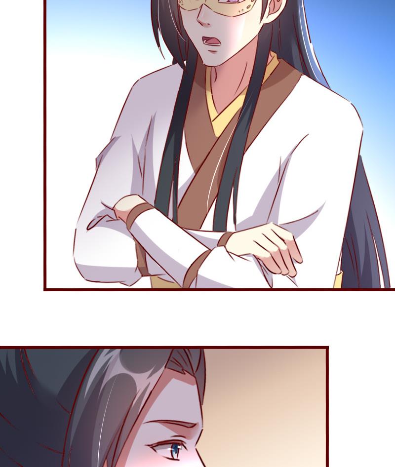 第57话 争锋相对-第57话