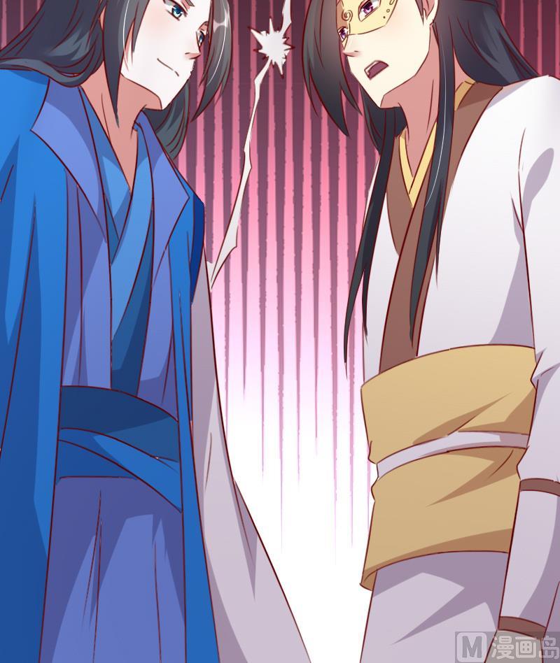 第57话 争锋相对-第57话