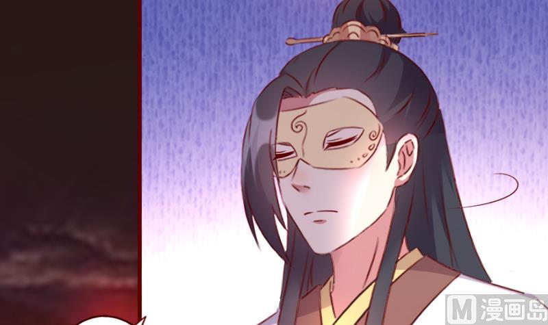 第57话 争锋相对-第57话