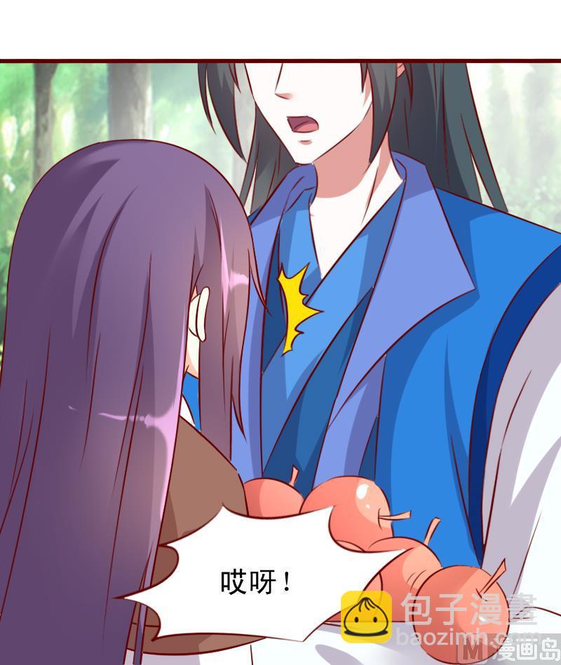 第57话 争锋相对-第57话