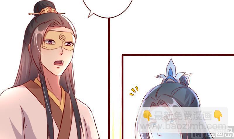 第57话 争锋相对-第57话