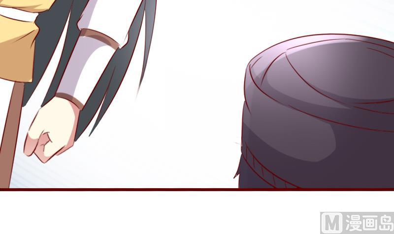 第59话 既然你要死，那就成全你-第59话