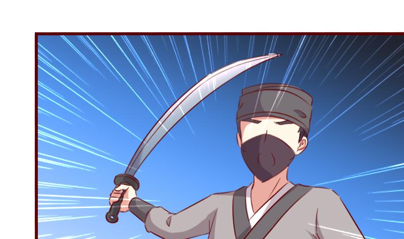 第59话 既然你要死，那就成全你-第59话