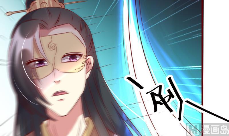 第59话 既然你要死，那就成全你-第59话