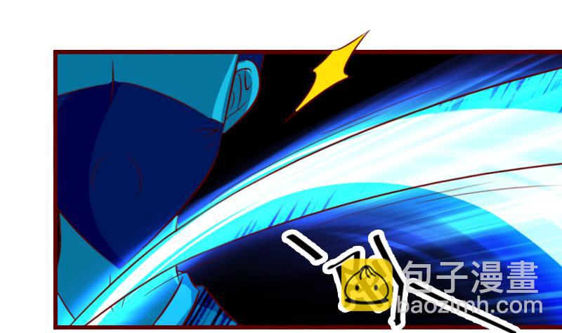 第59话 既然你要死，那就成全你-第59话