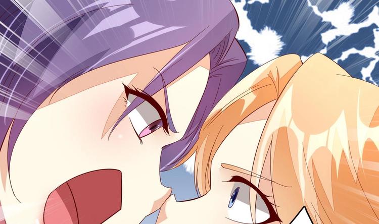 第7话 皇上驾临-第7话