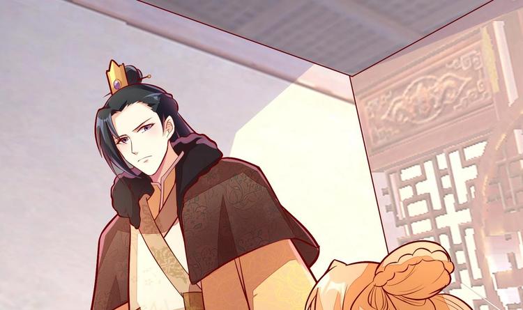 第7话 皇上驾临-第7话