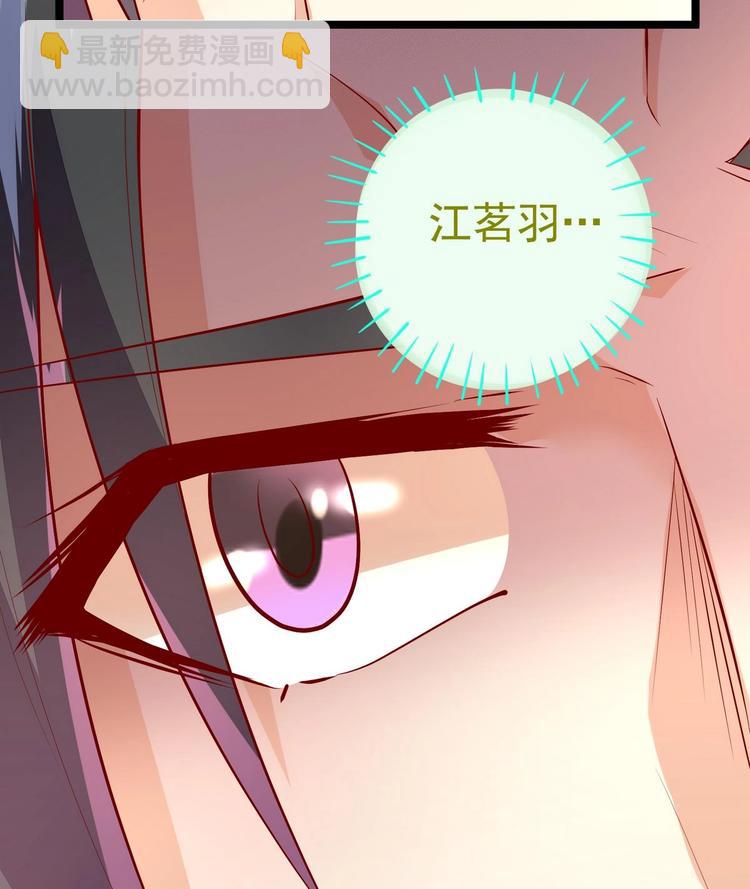 第7话 皇上驾临-第7话