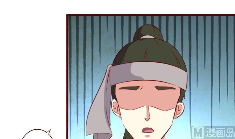 第61话 成大事者不拘小节-第61话