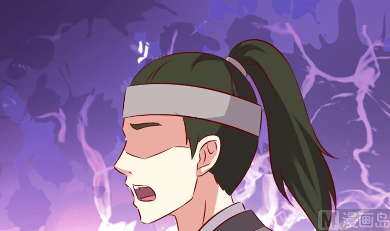 第61话 成大事者不拘小节-第61话