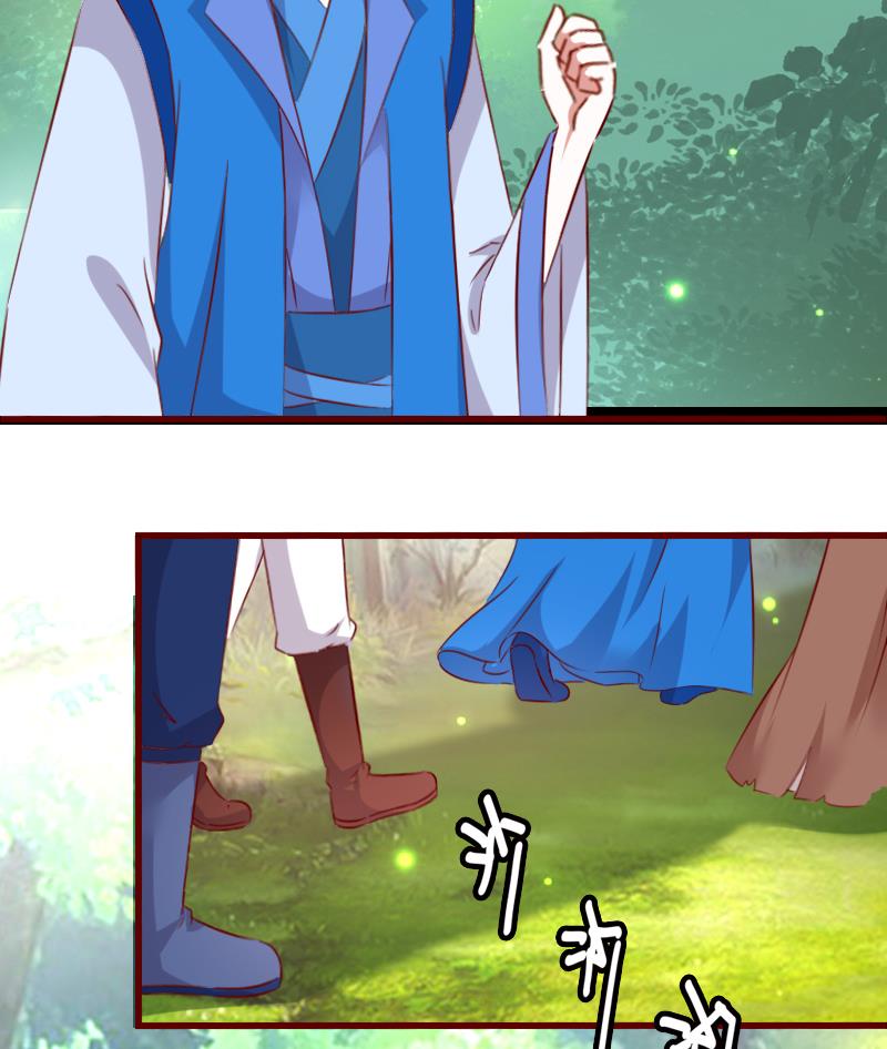 第61话 成大事者不拘小节-第61话