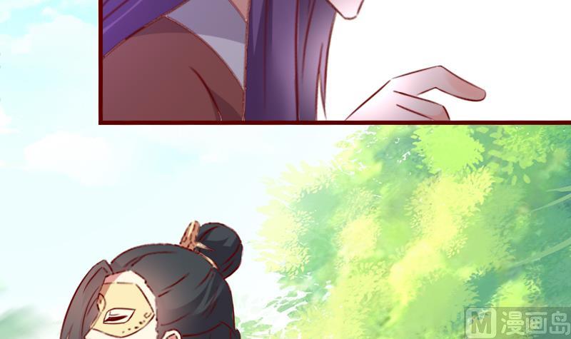 第63话 神兽崽子-第63话