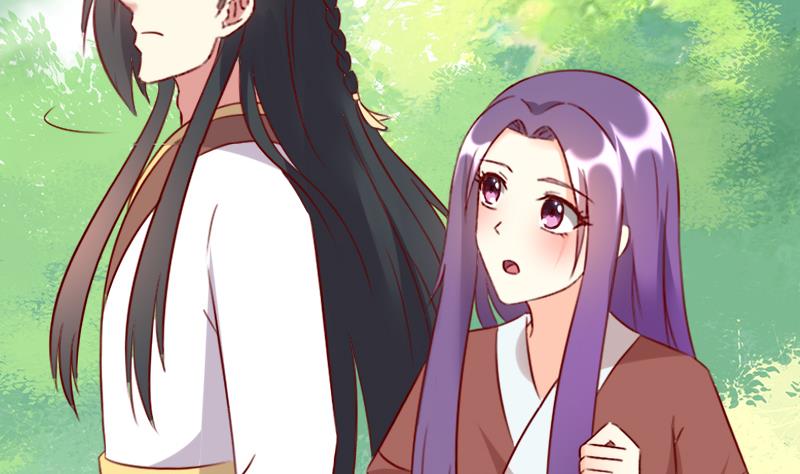 第63话 神兽崽子-第63话