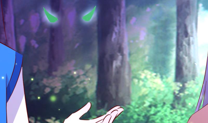 第63话 神兽崽子-第63话