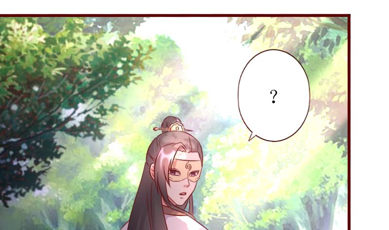 第63话 神兽崽子-第63话