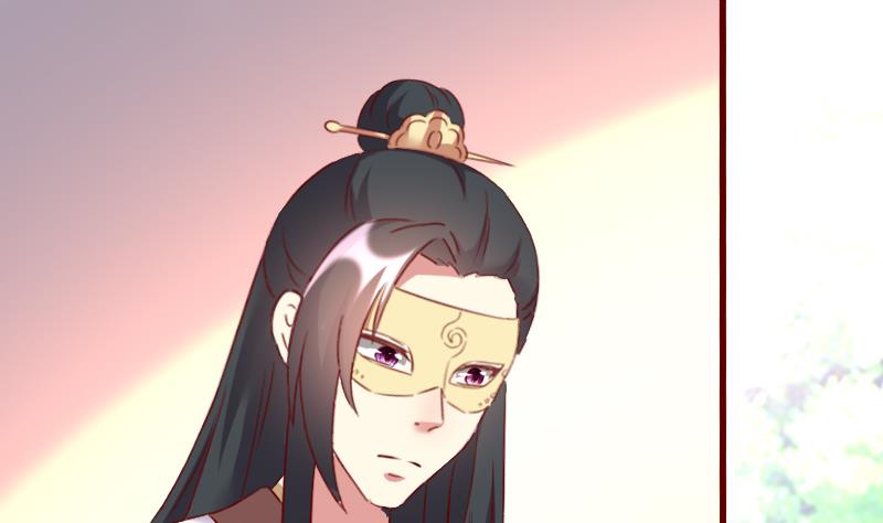 第63话 神兽崽子-第63话