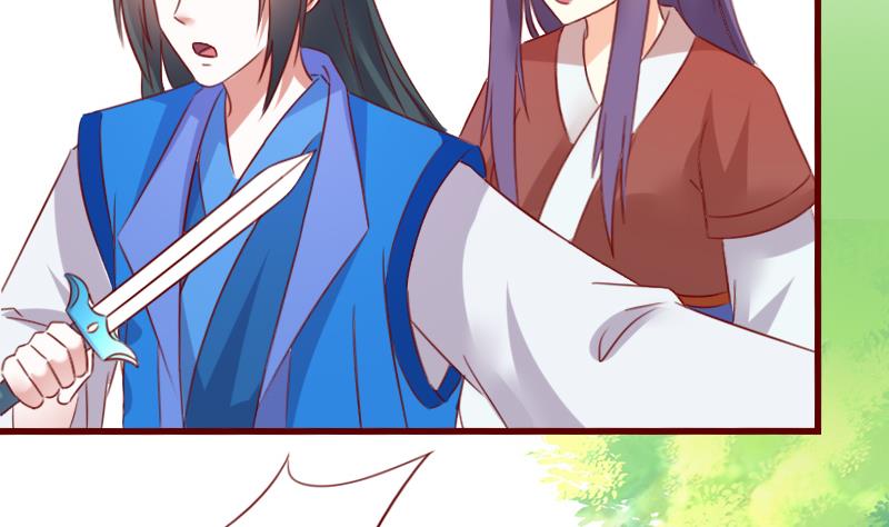 第65话 守护兽来了-第65话