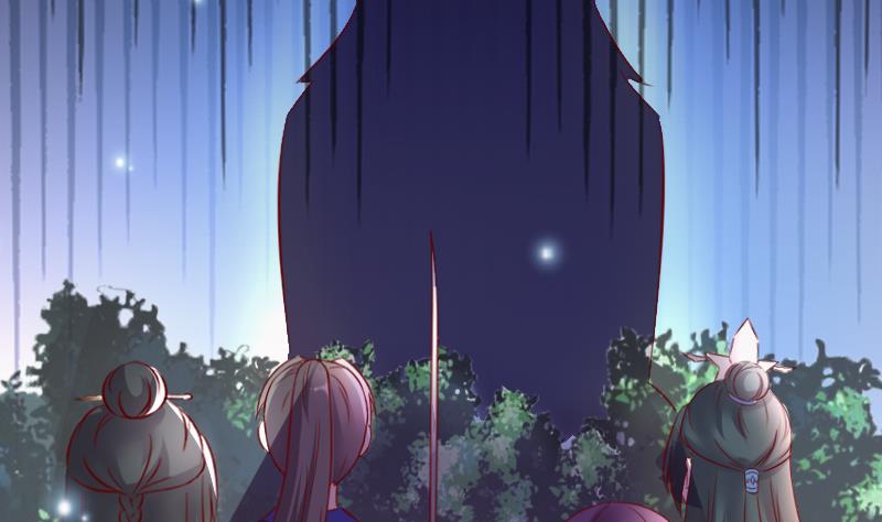 第65话 守护兽来了-第65话