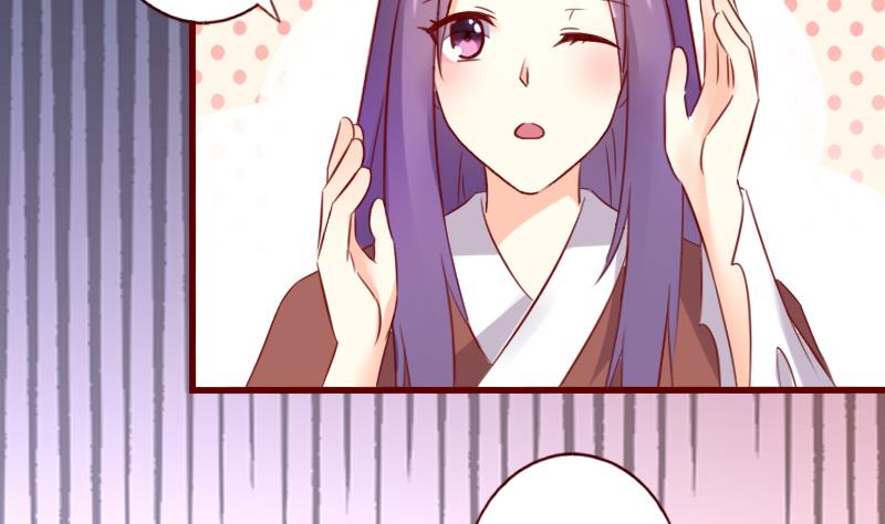 第65话 守护兽来了-第65话