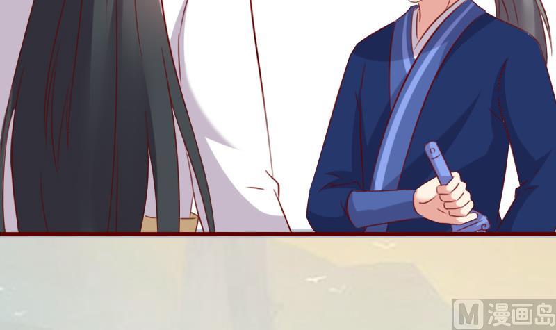 第65话 守护兽来了-第65话