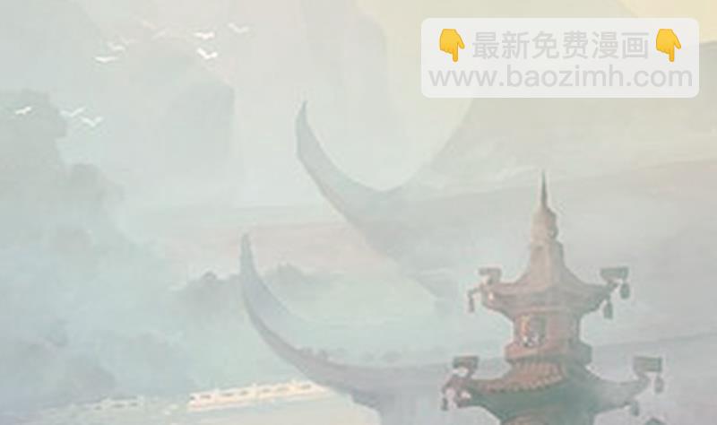 第65话 守护兽来了-第65话