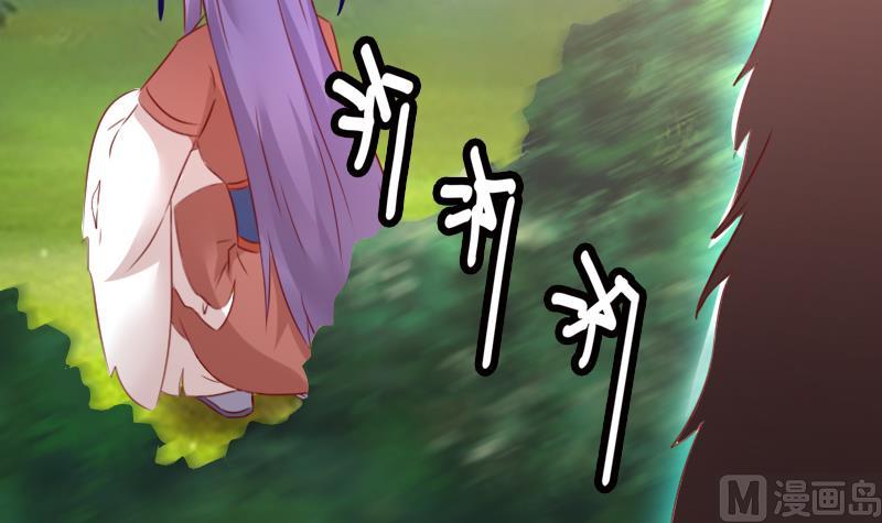 第67话 争执-第67话