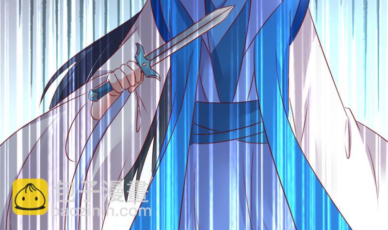 第67话 争执-第67话