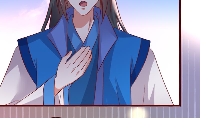 第69话 我不会让你出事的！-第69话