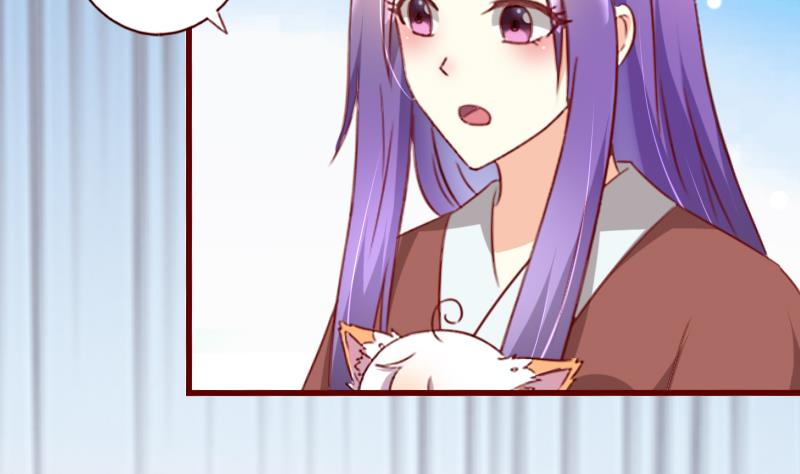 第69话 我不会让你出事的！-第69话