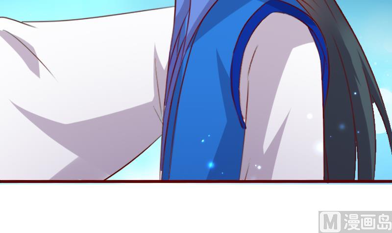 第71话 青梅竹马-第71话