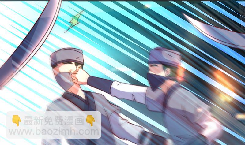 第71话 青梅竹马-第71话