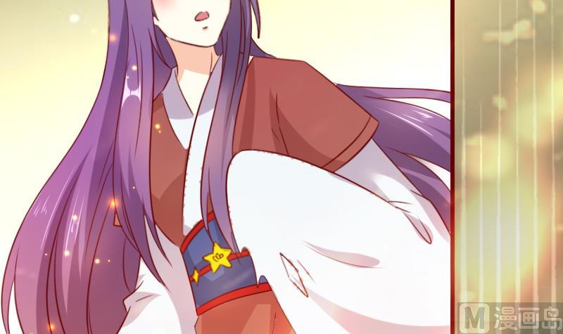 第71话 青梅竹马-第71话