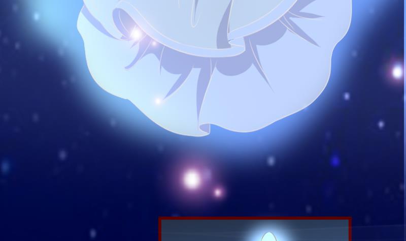 第73话 不要爱上不该爱的人-第73话