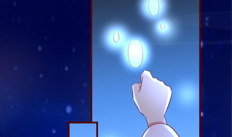 第73话 不要爱上不该爱的人-第73话