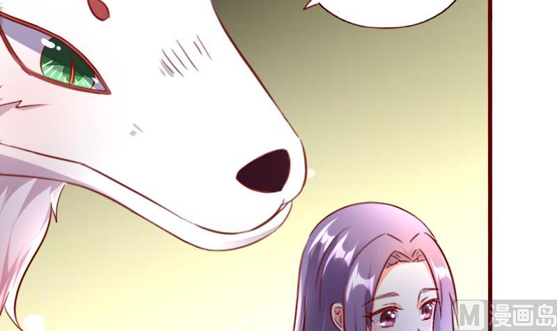 第75话 这群愚蠢的人类！-第75话