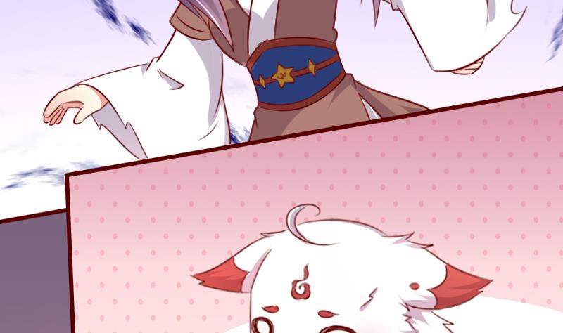 第75话 这群愚蠢的人类！-第75话