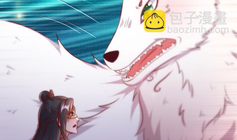 第75话 这群愚蠢的人类！-第75话