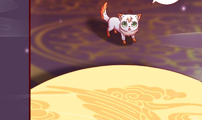 第77话 小乖去咬他！-第77话