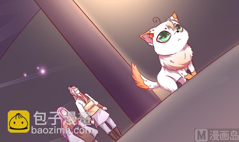 第77话 小乖去咬他！-第77话