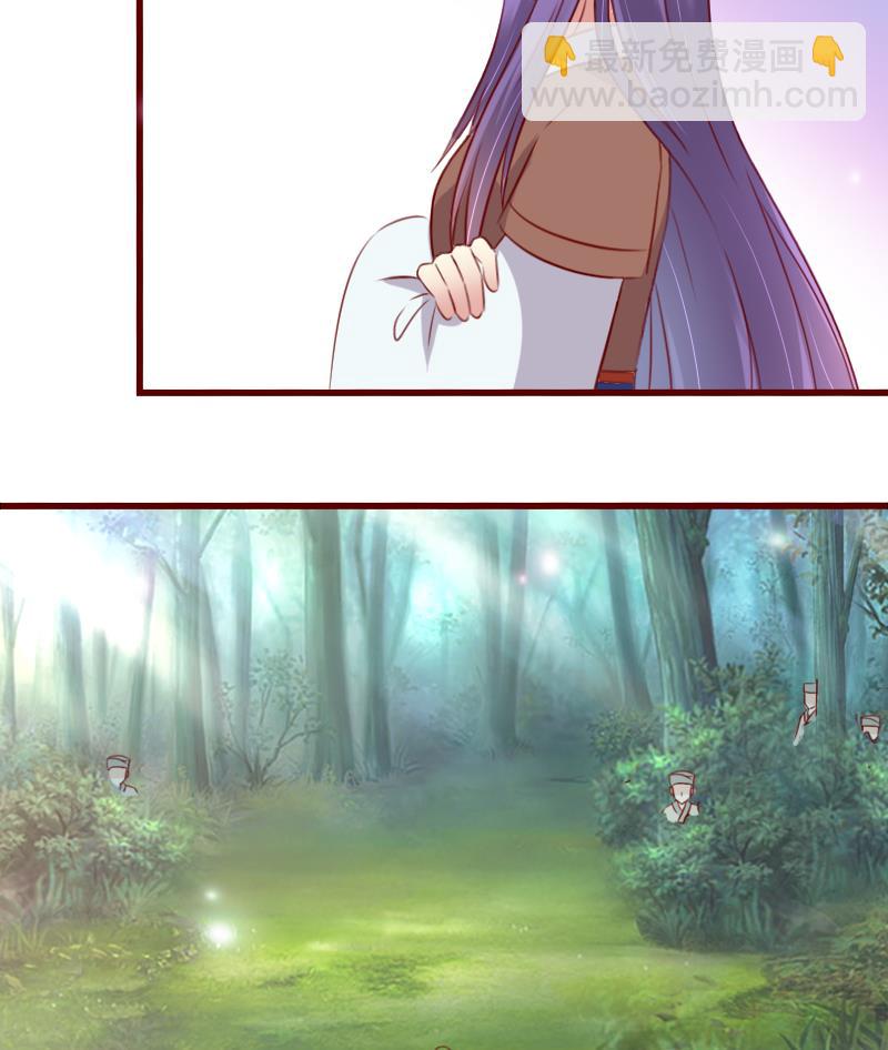 第77话 小乖去咬他！-第77话